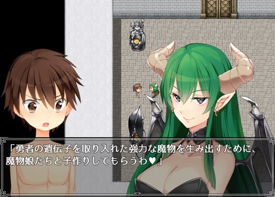 Devil Make Love ~サキュバスの城に囚われて~