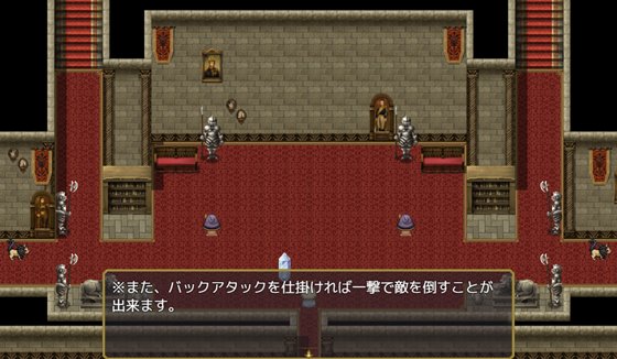 烈日の狩人 ソアレ