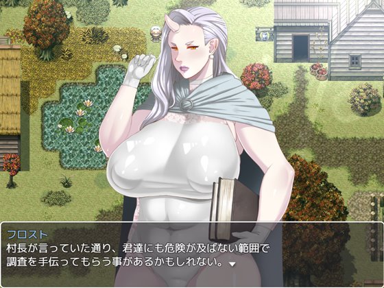 シリガルクエスト