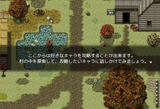 シリガルクエスト