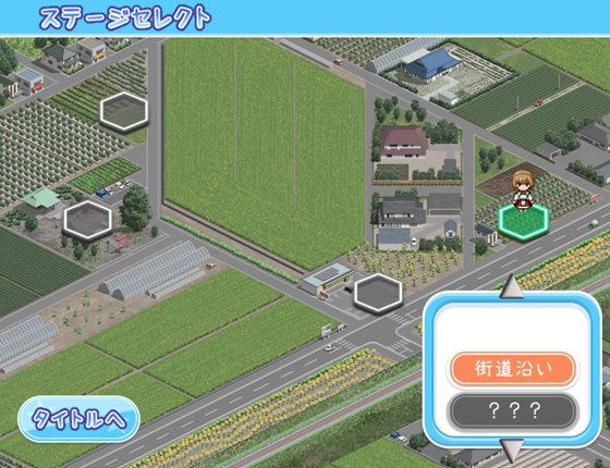 ワガママ巫女の脱衣すごろく