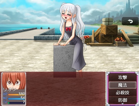 ヒーロー堕落撲滅計画～ヒーローVS女怪人～