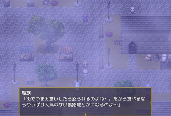 烈日の狩人 ソアレ