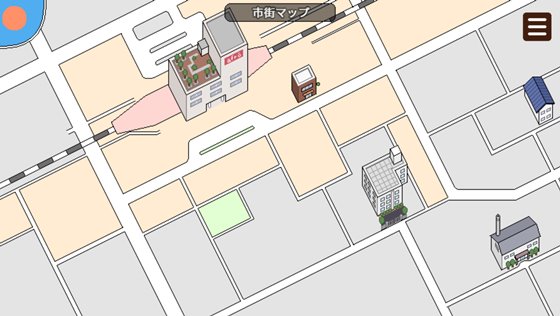 種付委員のオシゴト