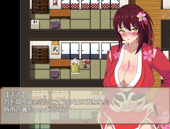 神桜姫~勝気クールな爆乳姫巫女は権力者のマゾ雌オナホ嫁に寝取られ堕ちる~