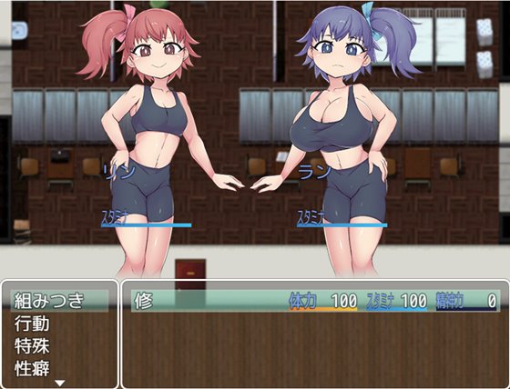 BF同好会 - new term -