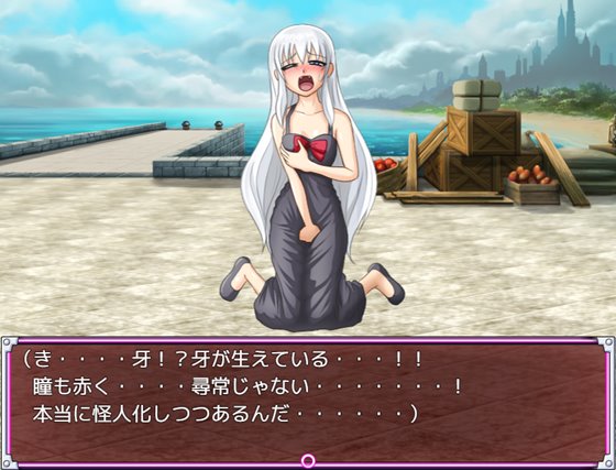 ヒーロー堕落撲滅計画～ヒーローVS女怪人～