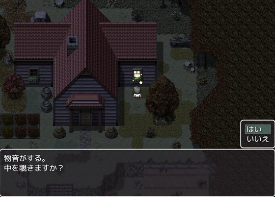 シリガルクエスト