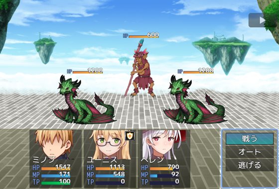 ラスティーダンジョン