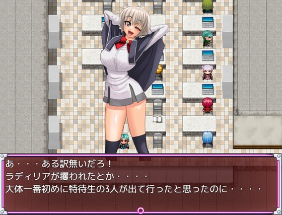 ヒーロー堕落撲滅計画～ヒーローVS女怪人～