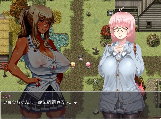 シリガルクエスト