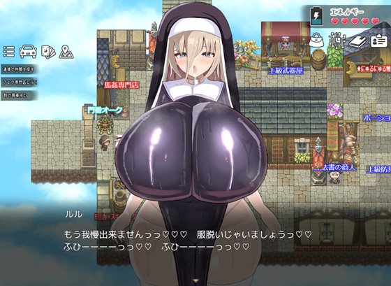 シスター快楽堕ちRPG