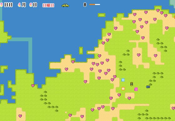 妊娠むそう!ドエロ生活 ～あなたは女の子1000人以上を妊娠させられる?～