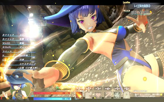 終わりの王国始まりの魔女