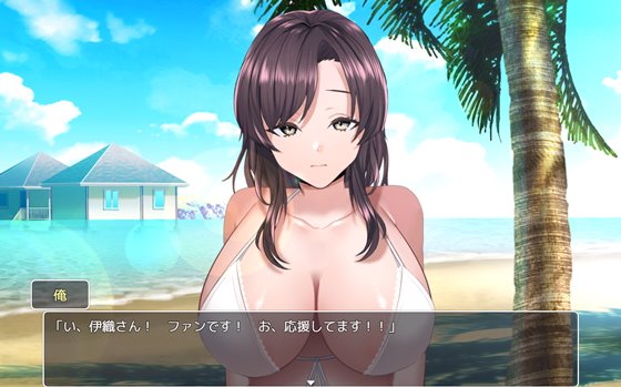 強気なグラビアアイドルを監禁凌辱