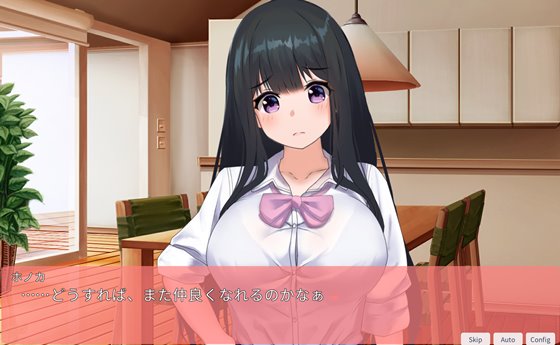 お姉ちゃんは弟くんに襲われたい!~Live2Dおさわりクリッカーゲーム~