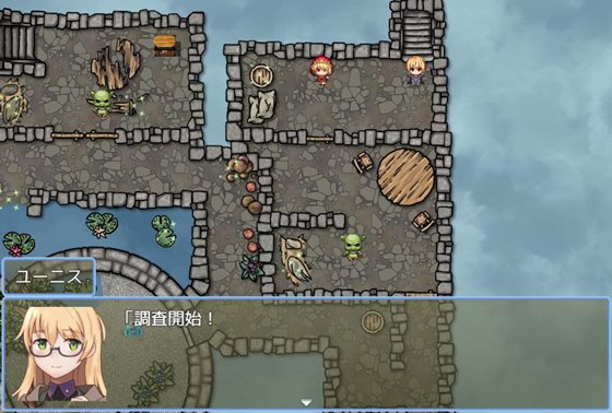 ラスティーダンジョン