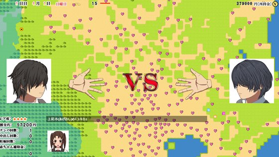 妊娠むそう!ドエロ生活 ～あなたは女の子1000人以上を妊娠させられる?～