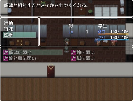 BF同好会 - new term -