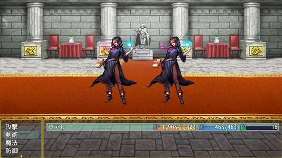 烈日の狩人 ソアレ