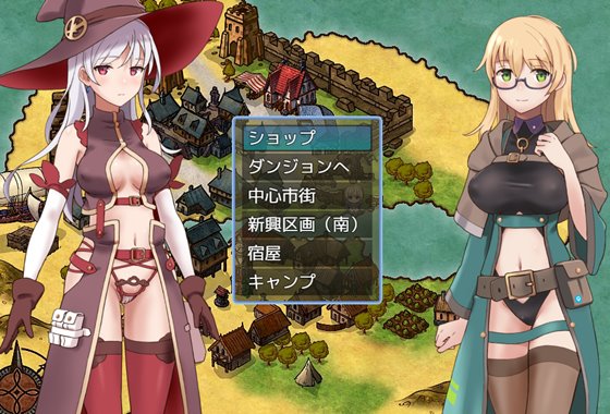 ラスティーダンジョン