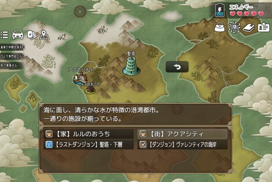 シスター快楽堕ちRPG