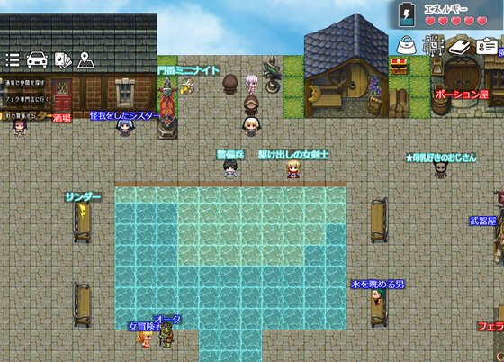 シスター快楽堕ちRPG