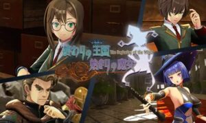 終わりの王国始まりの魔女 体験版