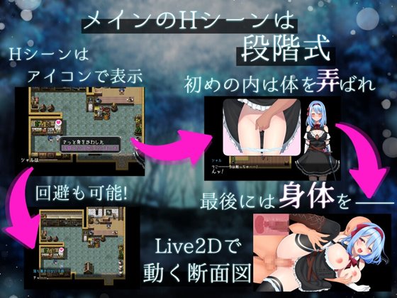 フロストフラワー
