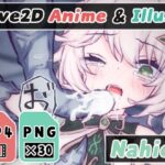 【2Dアニメ】強制排卵させて種付け受精、腹ボテ妊娠