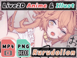 【vtuber×エロ動画】Nizipacoさんの無料サンプルエロ動画だけでもヌケるんじゃないか？