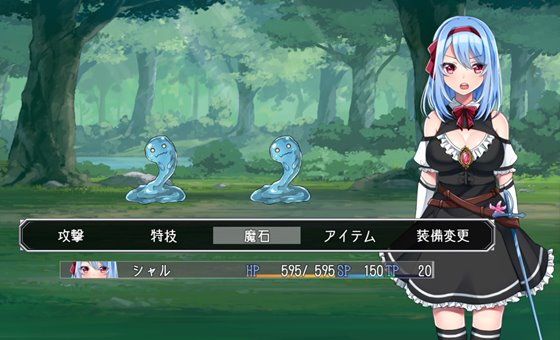 フロストフラワー