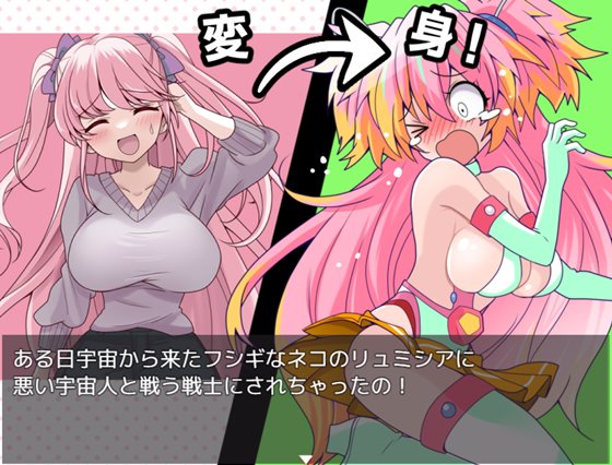 こちょこちょエスケイプ!ティクレイドル