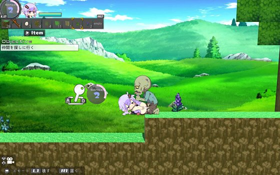 えちクラ～えっち&クラフト～