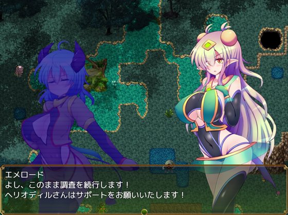 駆錬輝晶 クォルタ エメロード EG