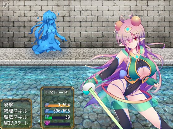 駆錬輝晶 クォルタ エメロード EG