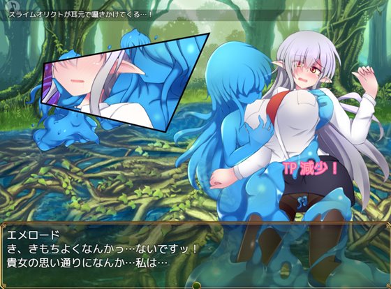 駆錬輝晶 クォルタ エメロード EG