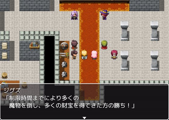 ギルド対抗戦の日々~妻を賭けてのNTRアンティ勝負~