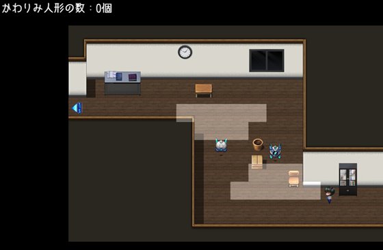 ビビっと!コントロール-モン娘ギャルに仕返しレイプ-