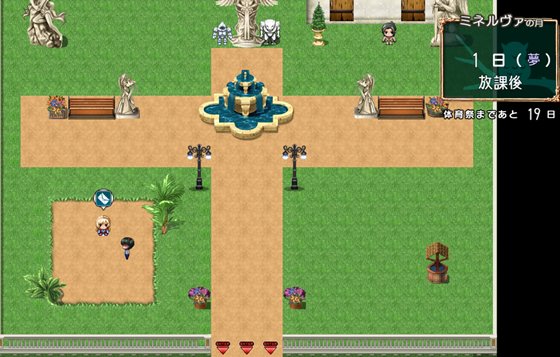 ビビっと!コントロール-モン娘ギャルに仕返しレイプ-