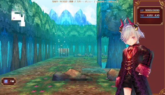 【体格差おねショタ】小さなロキとユグドラシルの迷宮【バトルファックRPG】