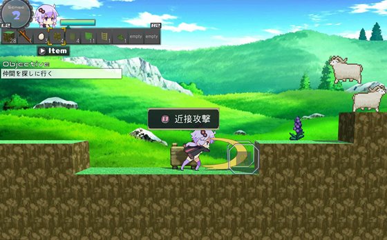 えちクラ～えっち&クラフト～