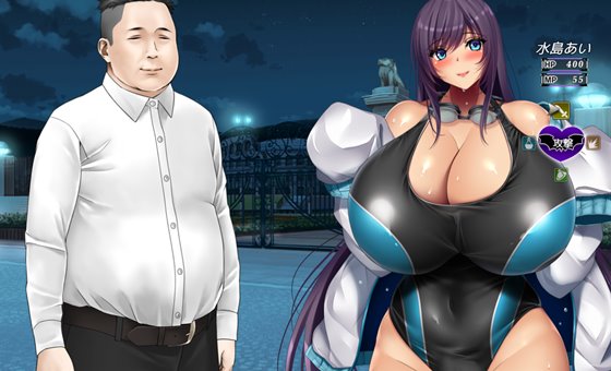 淫魔契約セックスサキュバーズ