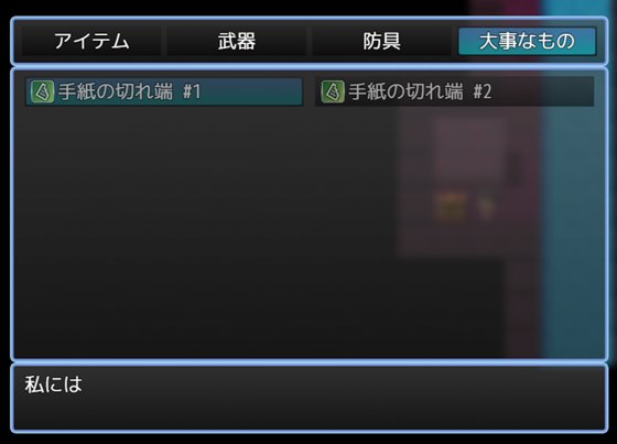 お嬢様魔女アイシャ~淫獄の刑務所~