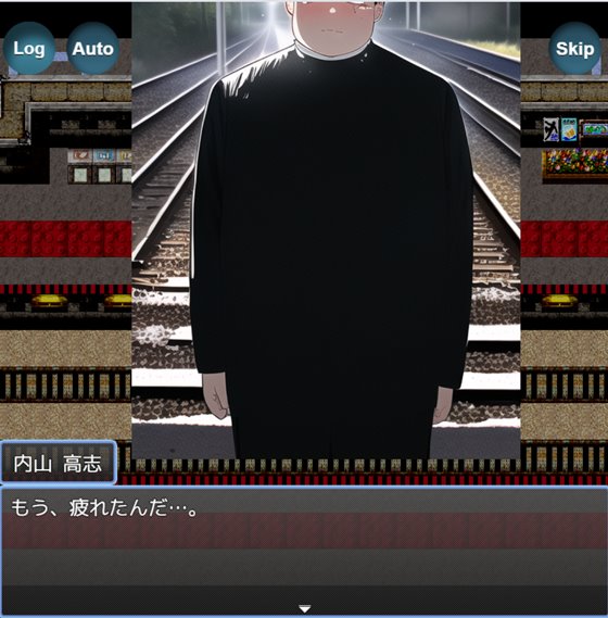 復讐の催眠学園〜美少女達への下剋上〜