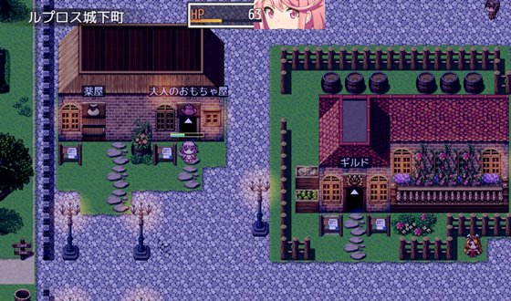 姫騎士ホノカ&ヒメカ 〜淫魔ノ受胎〜