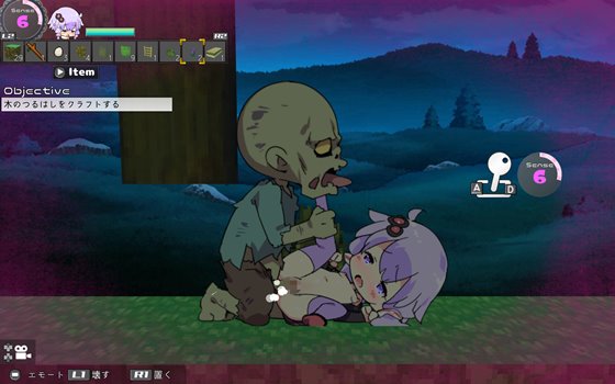 えちクラ～えっち&クラフト～