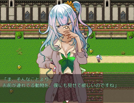 こちょこちょエスケイプ!ティクレイドル