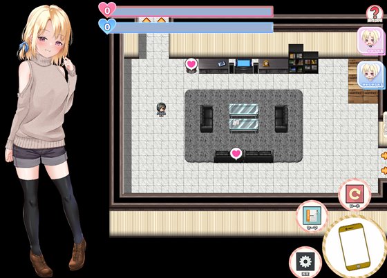 メスガキサマーライフ