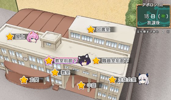 ビビっと!コントロール-モン娘ギャルに仕返しレイプ-